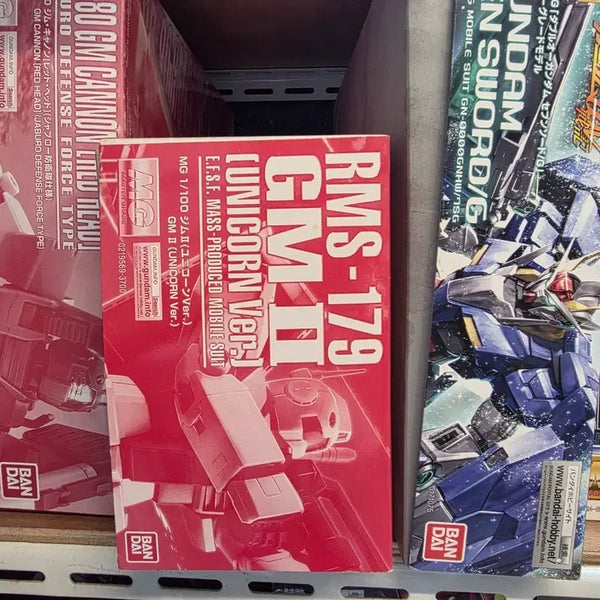 [BUNJANG] MG 1/100 GM II Unicorn Version Model Kit / MG 1/100 짐2 유니콘버전
