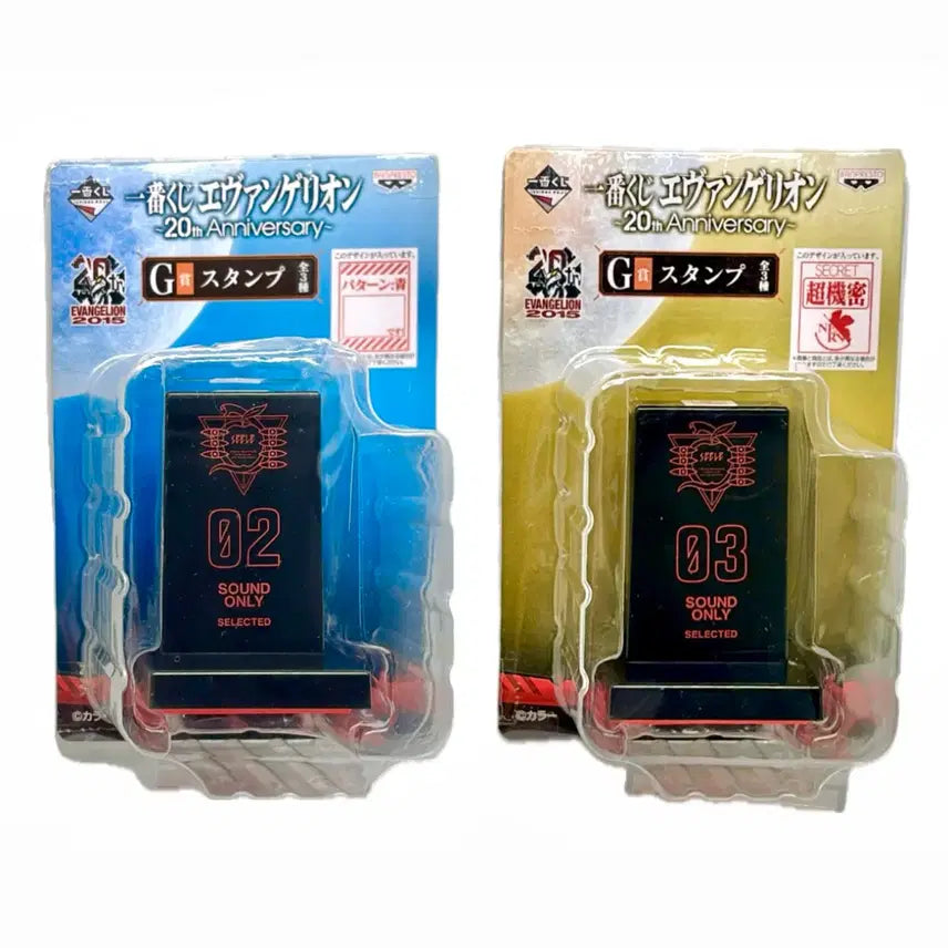 [BUNJANG] Evangelion 20th Anniversary GERMEL Stamp - Classic Goods / 에반게리온 20주년 제레 스탬프 고전 굿즈