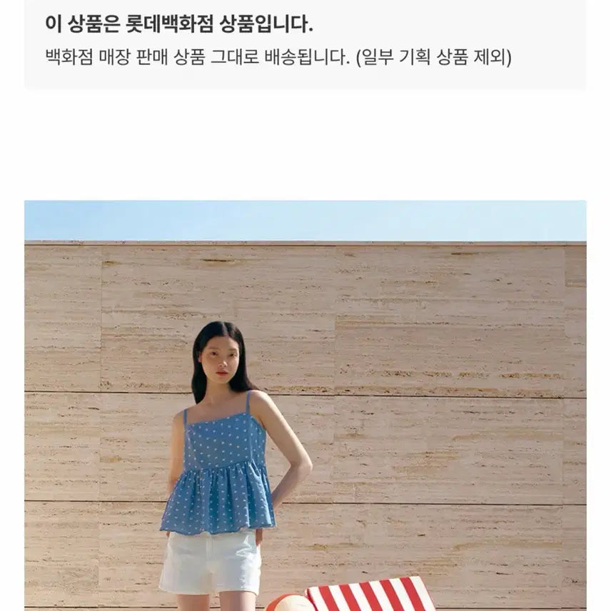 [BUNJANG] RAPID EGG Basic Washed 3/4 Length Denim Shorts / [새상품] 랩 베이직 워시드 3부 데님 쇼츠