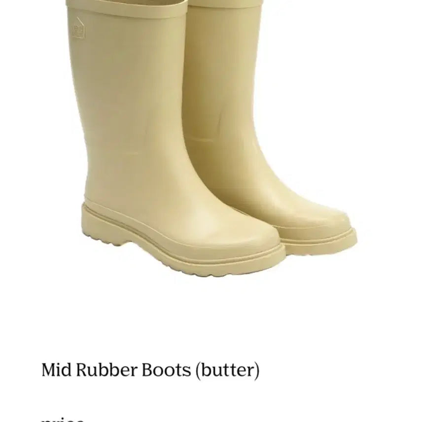 [BUNJANG] Venuement Rain Boots Butter / 베뉴먼트 레인부츠 버터