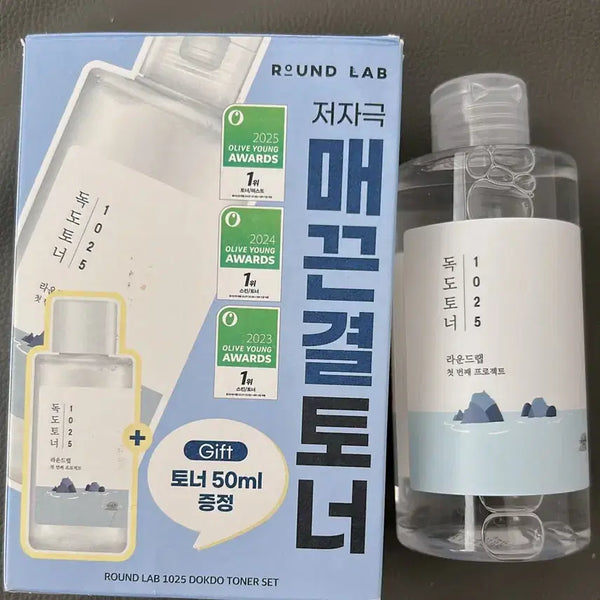 [BUNJANG] Round Lab 1025 Dokdo Toner (Unused) / 라운드랩 1025 독도 토너 팝니다