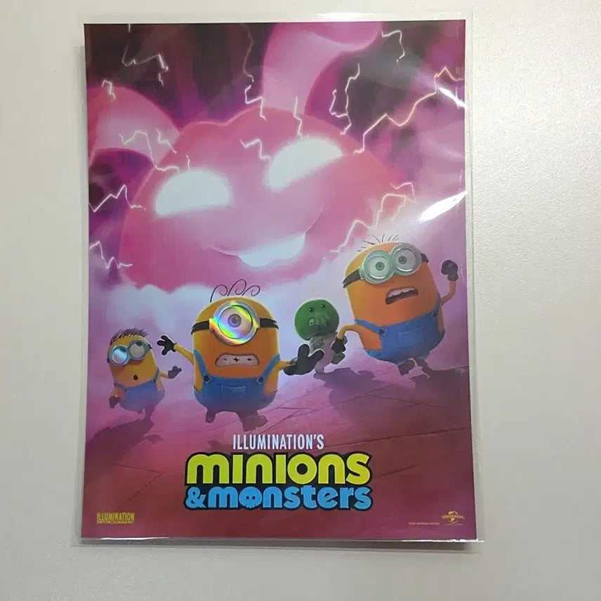 [BUNJANG] Minions & Monsters and Other Art Cards / 미니언즈&몬스터즈 외 아트카드