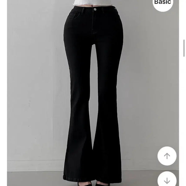 [BUNJANG] Black Bootcut Pants / 블랙 부츠컷