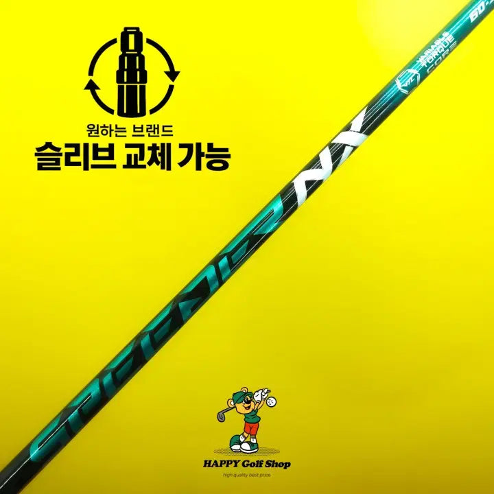 [BUNJANG] Fujikura Speeder NX Green 60S Driver Shaft with TaylorMade Sleeve / 후지쿠라 스피더 NX 그린 60S 드라이버 샤프트 S강도 테일러메이드 슬
