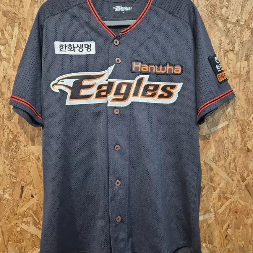[BUNJANG] Hanwha Eagles Song Kwang-min #7 Authentic Replica Jersey (L) / 한화이글스 송광민 #7 어센틱 레플리카 유니폼 100(L)
