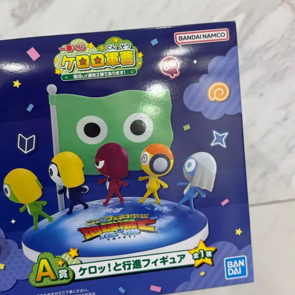 [BUNJANG] Keroro Ichiban Kuji A Prize Figure / 케로로 이치방쿠지 제일복권 A상 팝니다.