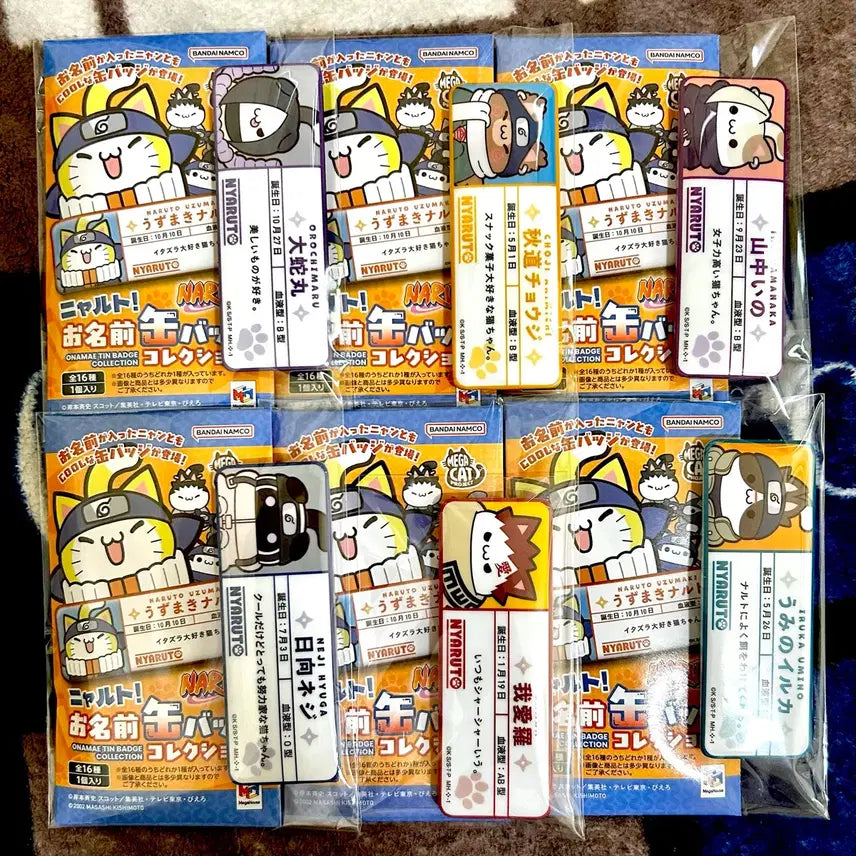 [BUNJANG] Megacats Naruto Name Badge Set (Orochimaru, Guy, Neji, Iruka, etc.) / 나루토 메가캣 네임 뱃지 명찰 오로치마루 가이라 네지 이루카 등