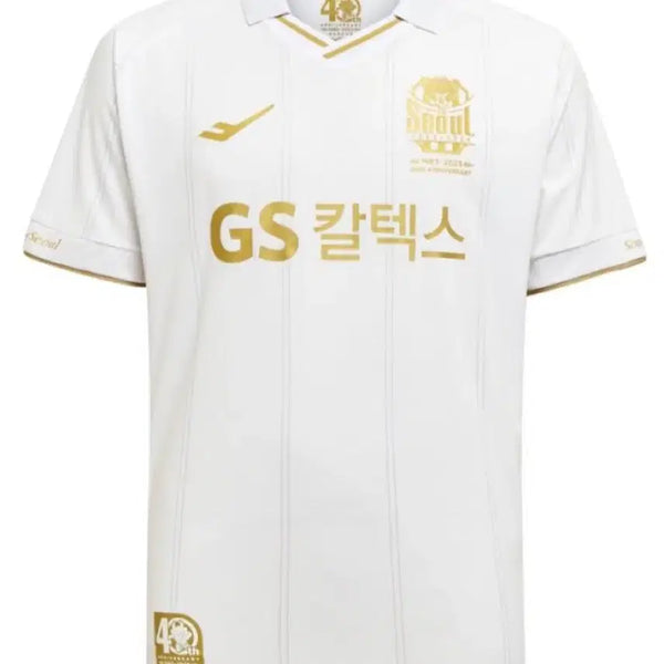 [BUNJANG] FC Seoul 23 Away Full Marking Ki Sung-yueng Signed Jersey / FC서울 23어웨이 풀마킹 기성용 택체 새상품 싸인유니폼