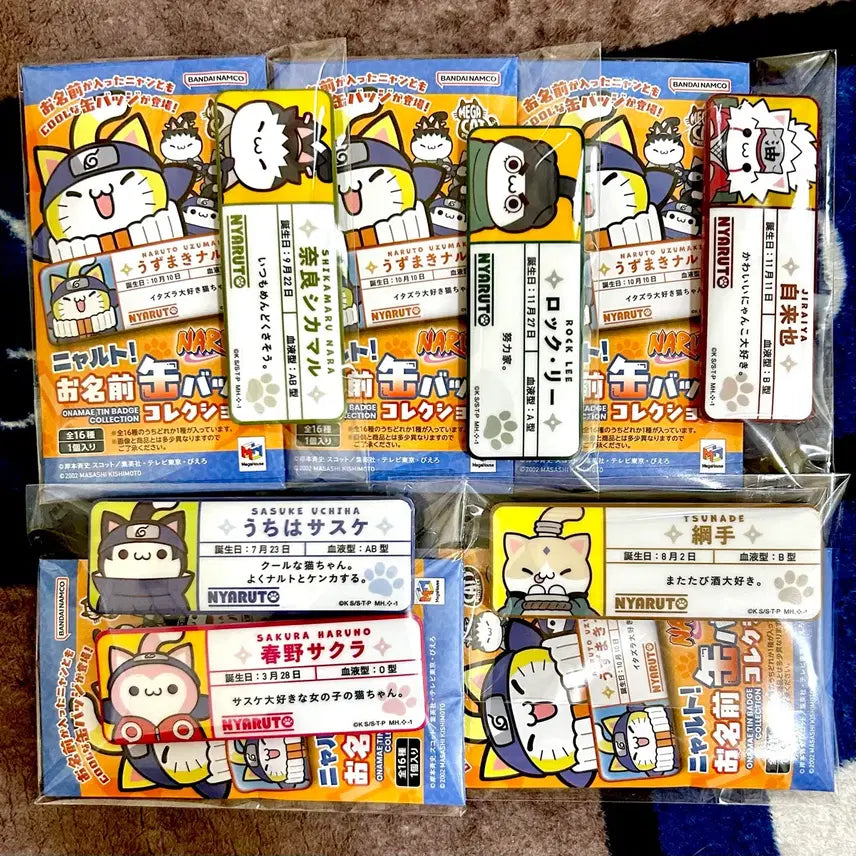 [BUNJANG] Naruto Megacatch Name Badge Set - Sasuke, Sakura, Rock Lee, Iruka, Tsunade, Jiraiya / 나루토 메가캣 네임 뱃지 명찰 사스케 사쿠라 록리 이루카 츠나데 지라이야