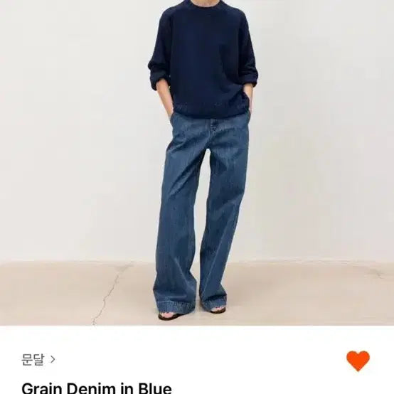 [BUNJANG] Moondal Grain Denim Blue M / 문달 moondal grain denim blue M
