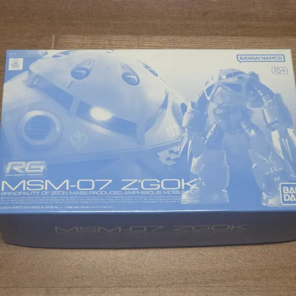 [BUNJANG] RG Z'Gok Mass Production Type Model Kit / RG 양산형 즈고크