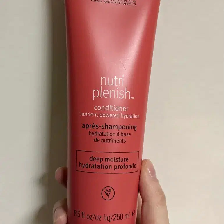 [BUNJANG] Aveda Nutriplenish Deep Moisture Conditioner 250ml / 아베다 뉴트리플레니쉬 딥 모이스처 컨디셔너 250ml