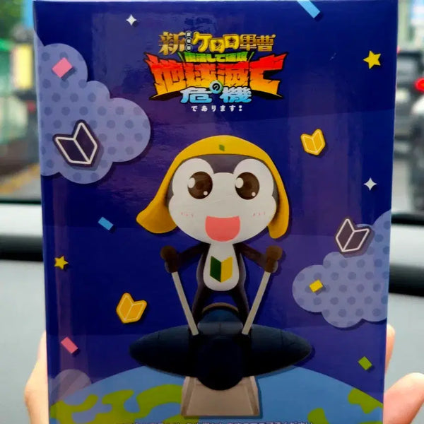 [BUNJANG] Keroro Kuji C Prize Tamama Figure with Bonus Stickers / 케로로 쿠지 C상 타마마 + 하위상