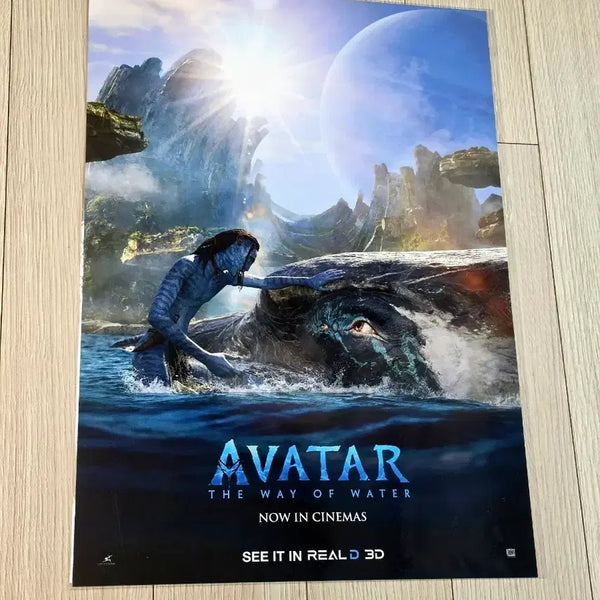 [BUNJANG] Avatar 2: The Way of Water Real 3D Poster (A3) - Ultra Rare Limited Edition / [초희귀한정판]영화 아바타2 물의길 리얼디 REAL3D 포스터(A3)