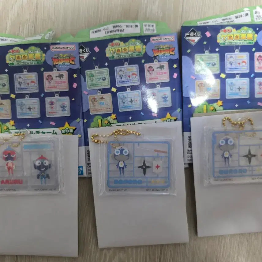 [BUNJANG] Keroro J-Prize Acrylic Keychain - Aruru, Dororo / 케로로 J상 키링