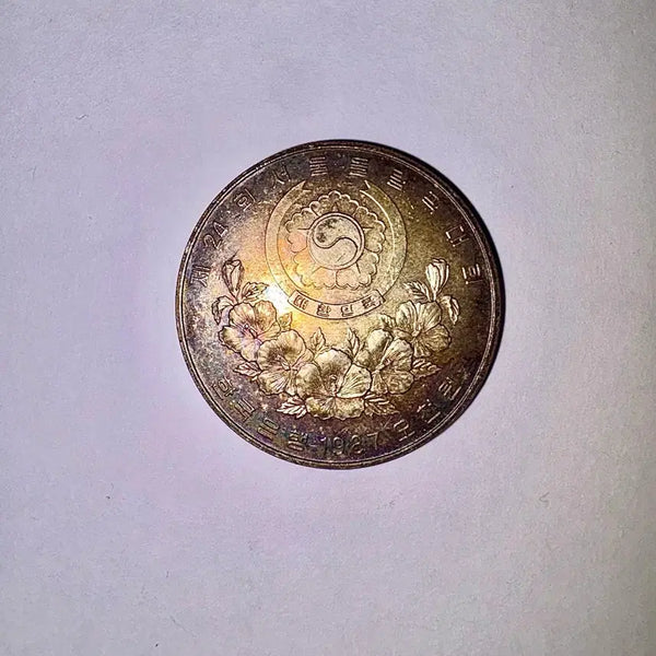 [BUNJANG] 1988 Seoul Olympics 5000 Won Commemorative Coin / 1988년 서울 88올림픽 5000원권