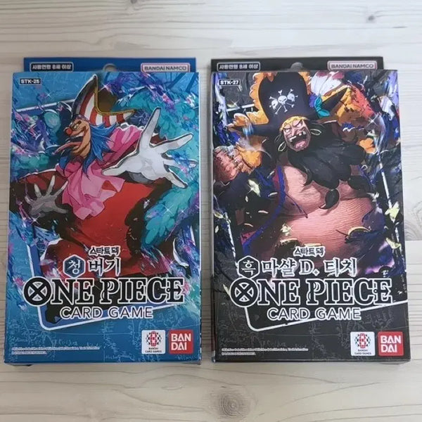 [BUNJANG] One Piece Card Game Start Deck Set: Blue Buggy & Black Marshall D. Teach (Korean Edition) / 일괄) 원피스 카드 게임 스타트덱 청 버기 흑 마샬 D. 티치 한글판 스타터덱 스타트 덱 팩 박스