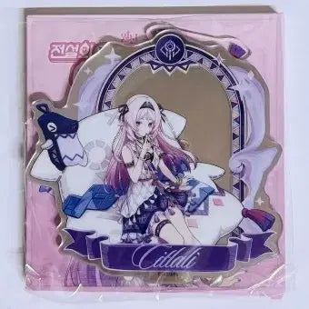 [BUNJANG] Genshin Impact Lyney Mom's Touch Acrylic Stand / 원신 시틀라리 맘스터치 아크릴스탠드 판매합니다.