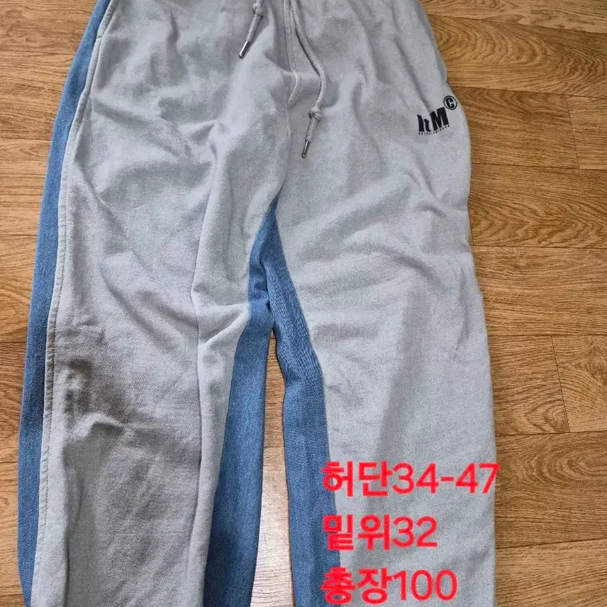 [BUNJANG] Unique Color-Block Denim Sweat Jogger Pants / [FREE] 유니크 배색 데님 스웻 조거팬츠 / 힙합 스트릿 트레이닝 바지