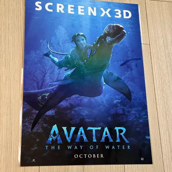 [BUNJANG] Avatar: The Way of Water Kiri SCREENX 3D Poster (A3) - Limited Edition / [초희귀한정판]영화 아바타2 물의길 키리 SCREENX 3D 포스터(A3)