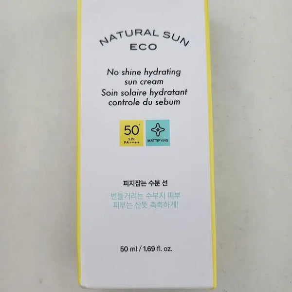 [BUNJANG] The Face Shop Natural Sun Eco Power Long Lasting Sun Cream & Eloel Pang Pang Big Sun Cushion Set / 더페이스샵선크림,엘로엘선빅쿠션(새상품)