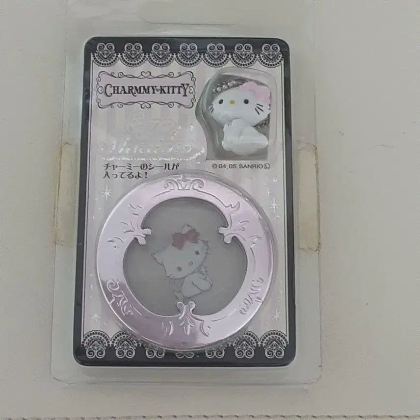 [BUNJANG] Charmmy Kitty Highlighter Keyring / 챠미키티 하이라이터 키링 판매 고전 키티 피규어 인형 산리오 챠미