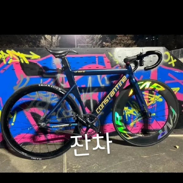 [BUNJANG] Constantine Chameleon Fixie Bike with 88mm Front Wheel Rim / 콘스탄틴 카멜레온(앞바퀴 88림)