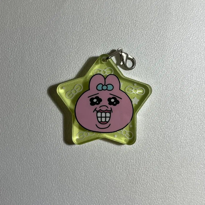 [BUNJANG] Pantsu Usagi Acrylic Keyring / 오빤쮸우사기 빤쮸토끼 아크릴 키링