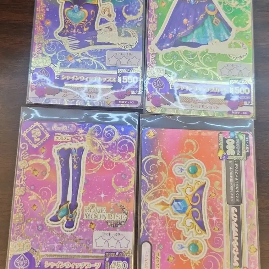[BUNJANG] Aikatsu! Mizuki Luna Shine Witch Booklet Card / 아이엠스타 아이카츠 미즈키 루나 북렛 샤인위치 카드 판매합니다