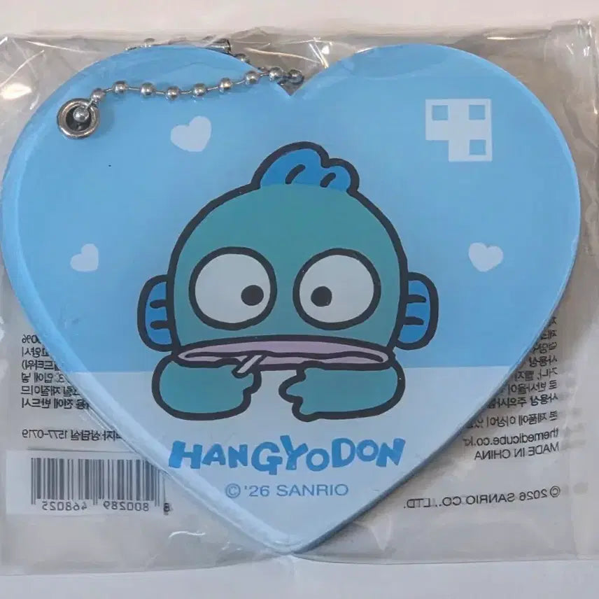 [BUNJANG] Hangyodon Keyring / 산리오 한교동 키링(미사용)