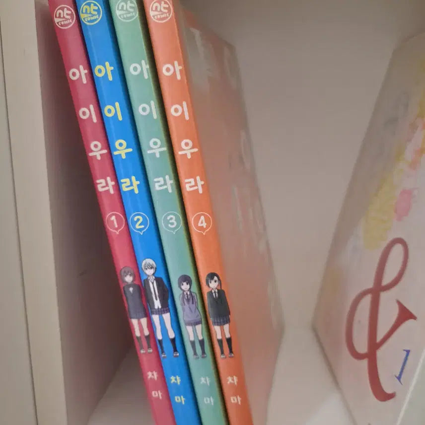 [BUNJANG] Aiura Complete Set (Volumes 1-4) Used Manga / 아이우라 1-4 중고만화책 만화짱많아 프로안전상점