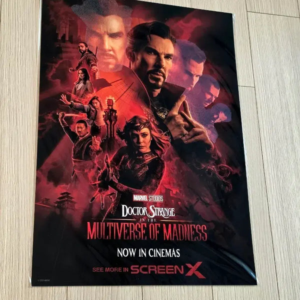 [BUNJANG] Doctor Strange in the Multiverse of Madness Benedict Cumberbatch ScreenX Hologram Embossing Official Poster (A3) / [초희귀한정판]영화 마블 닥터 스트레인지 대혼돈의 멀티버스 닥스 베네딕트컴버배치 SCREENX 홀로그램 형압 후가공 공식 포스터(A3)