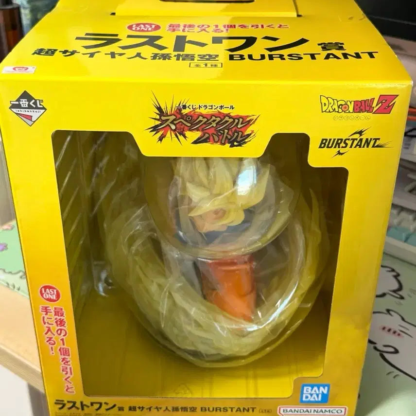 [BUNJANG] Dragon Ball Spectacle Battle Ichiban Kuji Last One Prize (Sealed) / 택포17 미개봉 드래곤볼 스펙타클 배틀 제일복권 이치방쿠지 라스트원