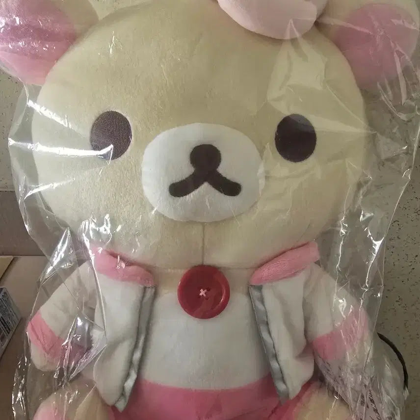 [BUNJANG] Rilakkuma Kuji B Prize Plush Doll / 리락쿠마 쿠지 b상입니다