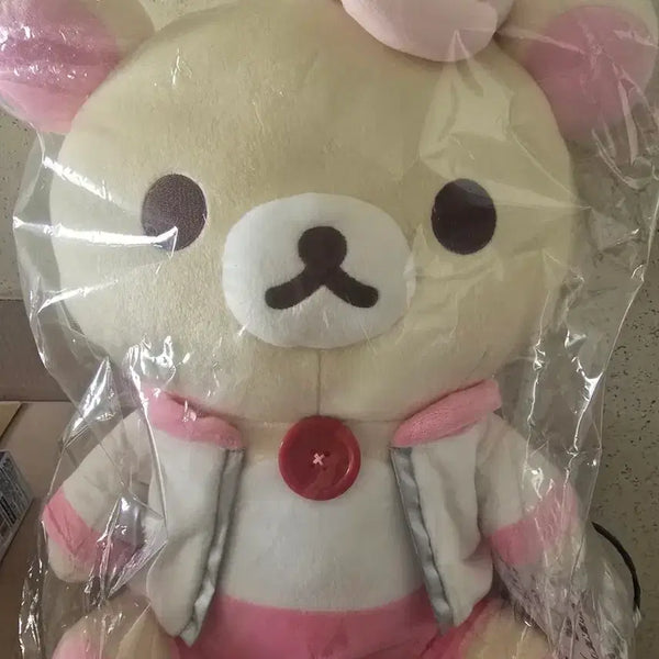 [BUNJANG] Rilakkuma Kuji B Prize Plush Doll / 리락쿠마 쿠지 b상입니다