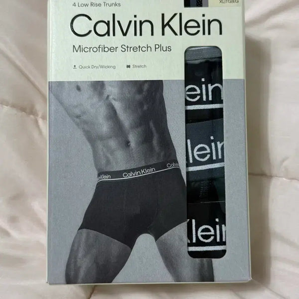 [BUNJANG] Calvin Klein Men's Boxer Briefs XL / 캘빈클라인 남성 팬티 XL