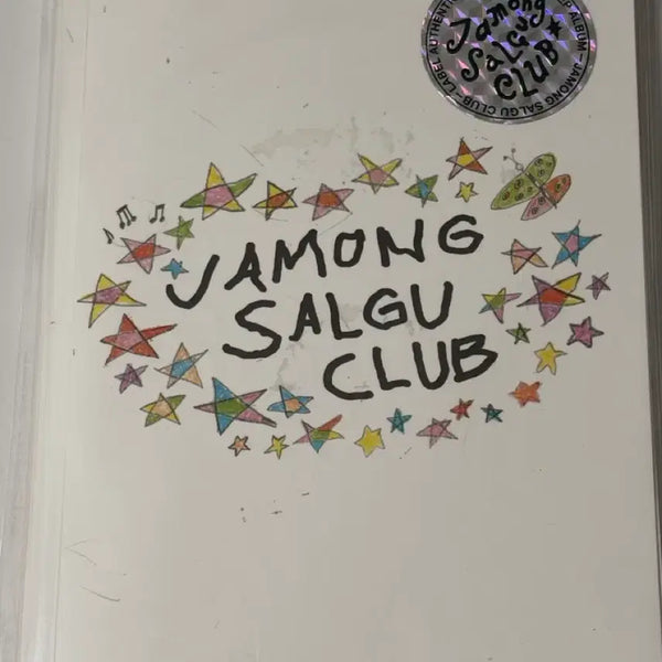 [BUNJANG] HanHoro 3rd EP Album Jamongsalgu Club Sealed CD / 한호로 자몽살구클럽 미개봉 CD