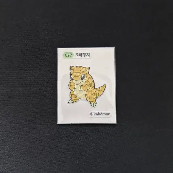 [BUNJANG] 2022 Pokemon 3-Digit Sticker 027 Sandshrew / 2022 포켓몬 3자리 띠부씰 027 모래두지 판매합니다