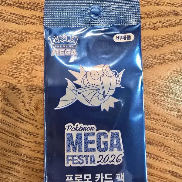 [BUNJANG] Pokemon Mega Festa 2026 Promo Card Pack / 포켓몬 메가 페스타 2026 프로모 카드 팩