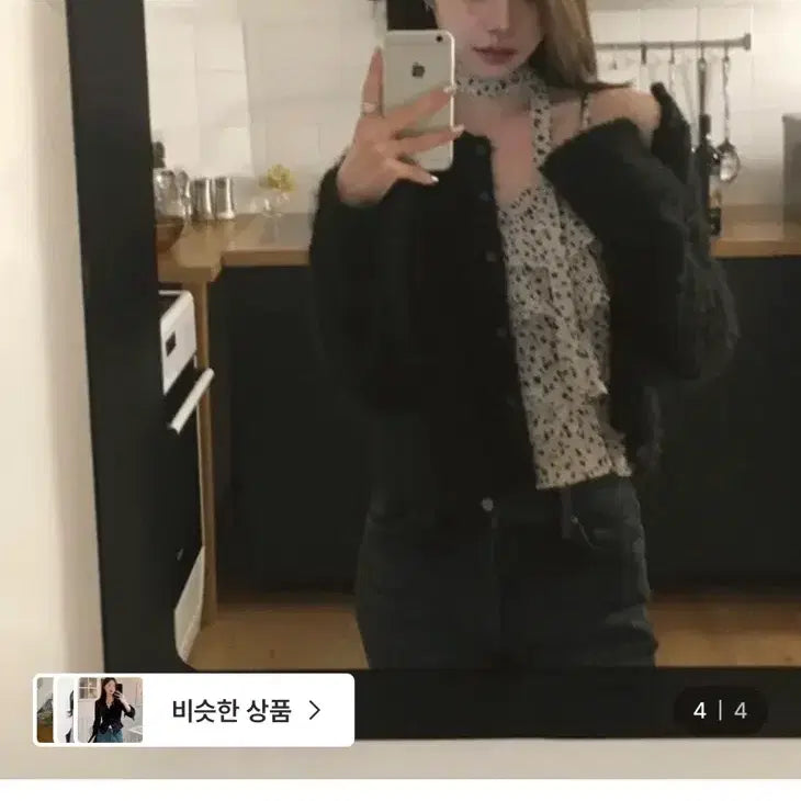 [BUNJANG] MUTELECREME Leopard Print Frill Blouse with Tie Set / 뮤트크레메-[호피블라우스/타이세트] Bluff frill blouse