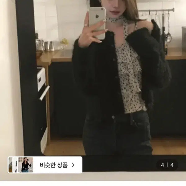 [BUNJANG] MUTELECREME Leopard Print Frill Blouse with Tie Set / 뮤트크레메-[호피블라우스/타이세트] Bluff frill blouse