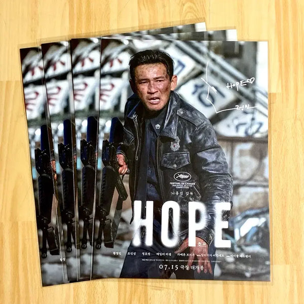 [BUNJANG] HOPE Character Poster (Beomseok Ver.) - Actor Hwang Jung-min Autograph Print / 4장보유)호프 캐릭터포스터 범석 ver. A3 HOPE CGV영화특전굿즈 황정민배우싸인