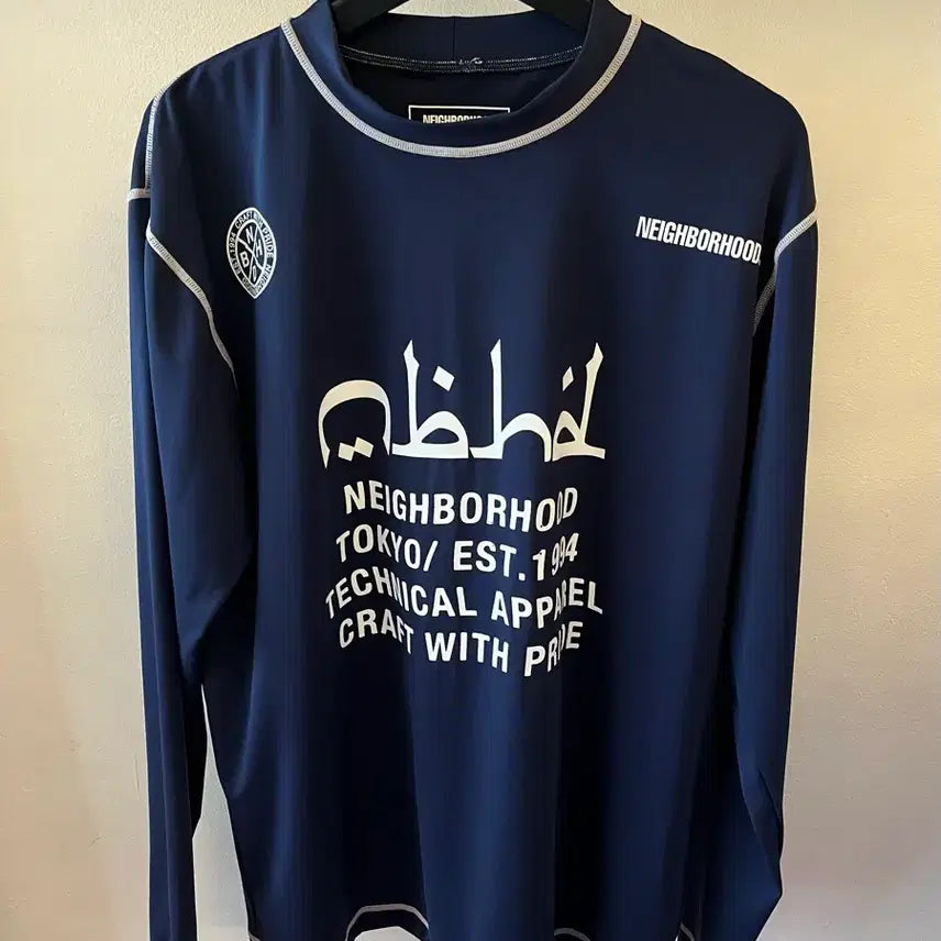 [BUNJANG] Neighborhood Rash Guard / 네이버후드 래쉬가드