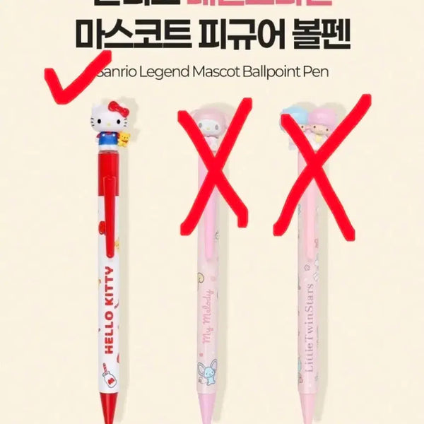 [BUNJANG] Sanrio Hello Kitty Figure Ballpoint Pen / 헬로키티/헬로키티볼펜/키티볼펜/헬로키티피규어볼펜/키티피규어볼펜/산리오볼펜/산리오