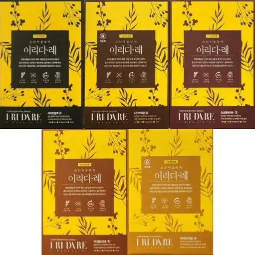 [BUNJANG] Iridare Water Hair Dye 150g (5 Packs) / 이리다레 물 염색약 150g (30g x 5팩)