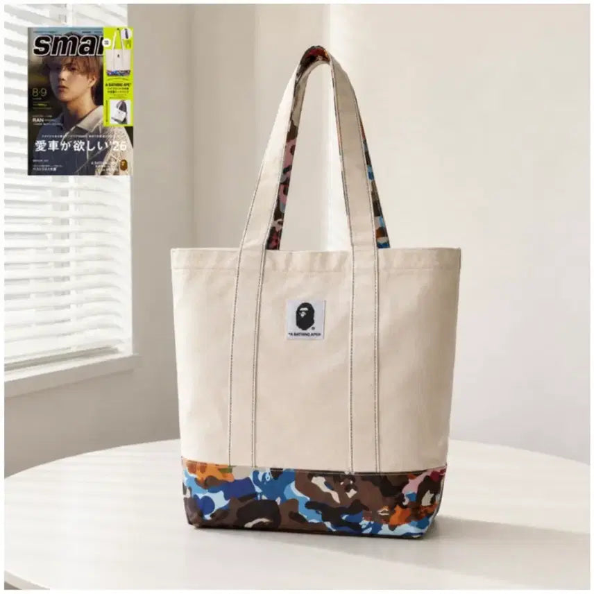 [BUNJANG] Smart Magazine August/September 2026 BAPE Tote Bag (Magazine Appendix) / 2026년 스마트 8,9월 합병 베이프 가방 잡지부록 토트백