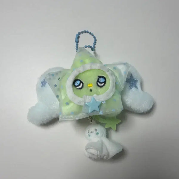 [BUNJANG] NCT WISH Mini WISH Doll / 엔시티위시 미니 위츄 인형