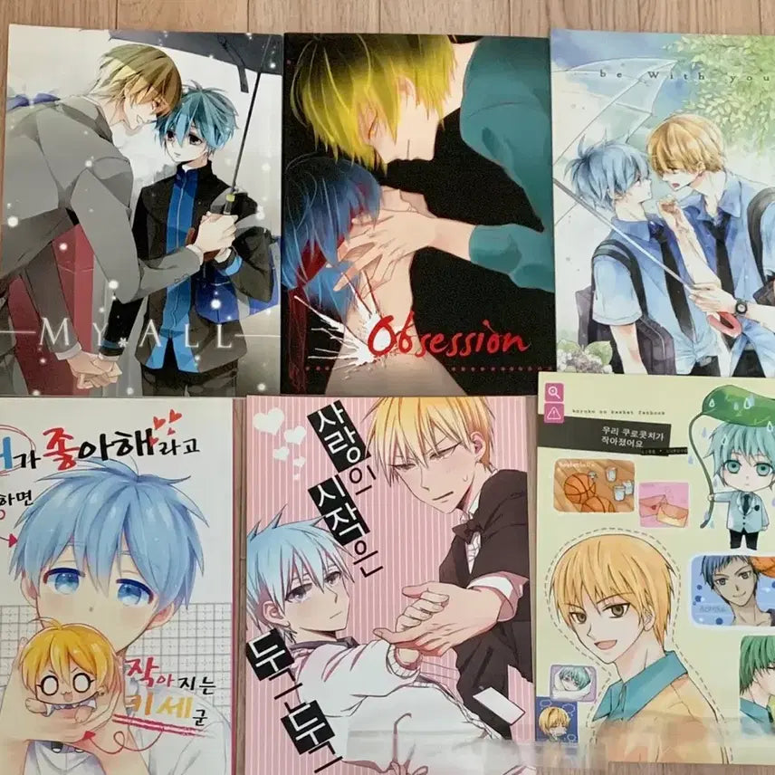 [BUNJANG] Kuroko's Basketball (Kuroko no Basket) Kise x Kuroko Fanbook Bundle Set / 쿠로코의 농구 쿠농 황흑 회지 동인지 일괄