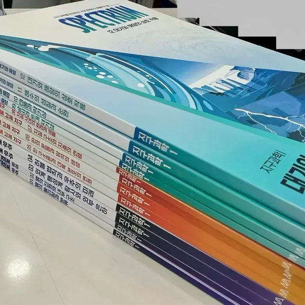 [BUNJANG] Sidae Injae Najinhwan Specturm Physics Vol. 1-12 / 지1 시대인재 재종 나진환T 스펙트럼 12권