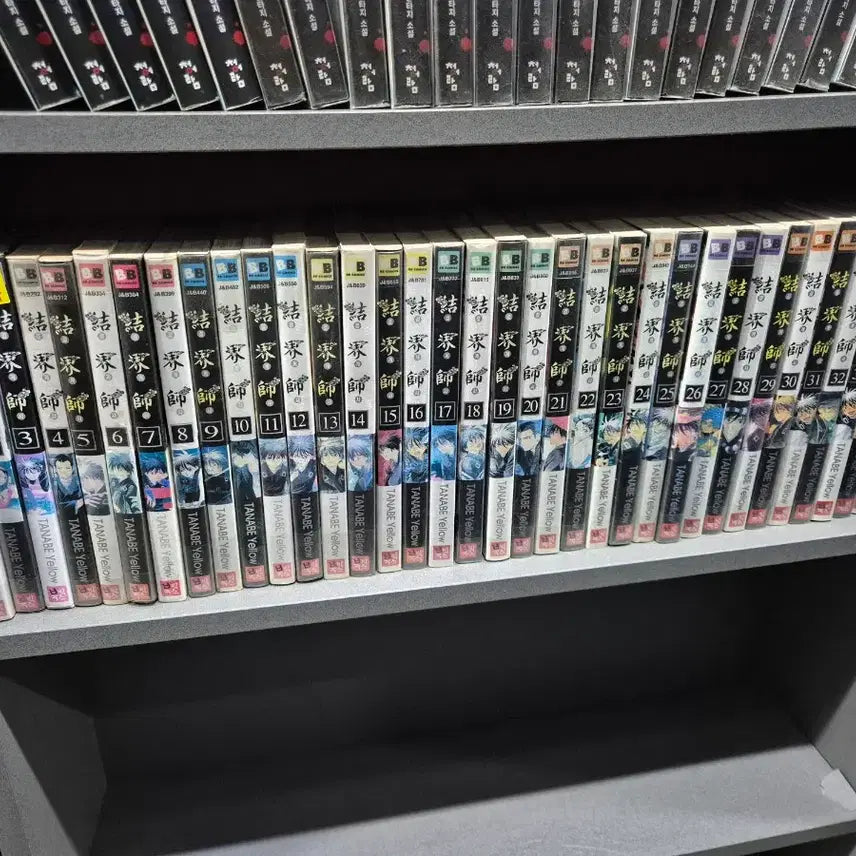 [BUNJANG] Kekyesa Complete Set (Volumes 1-35) Manga / 결계사 1~35완 코믹추천도서 인천 돌쇠도서